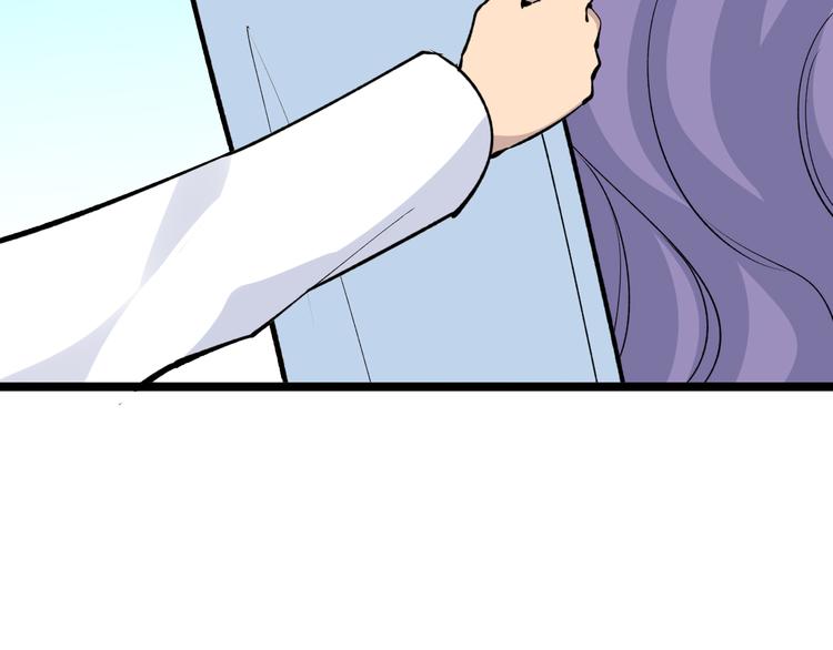第180话 欺人太甚37
