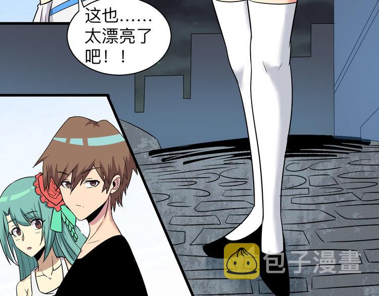 第225话 流鼻血109