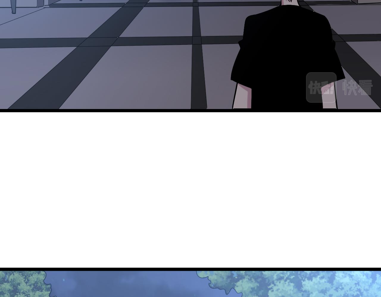 第259话 君子报仇6
