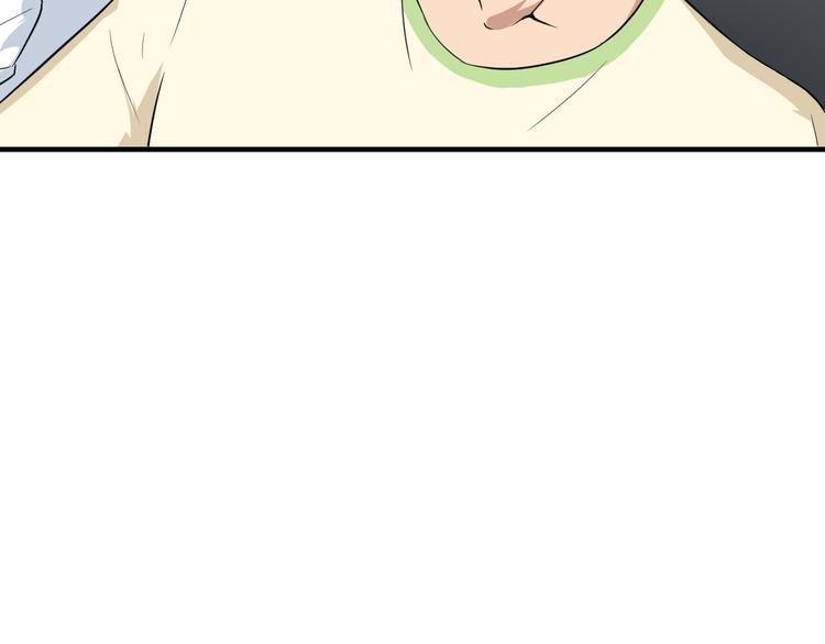 第203话 切磋82