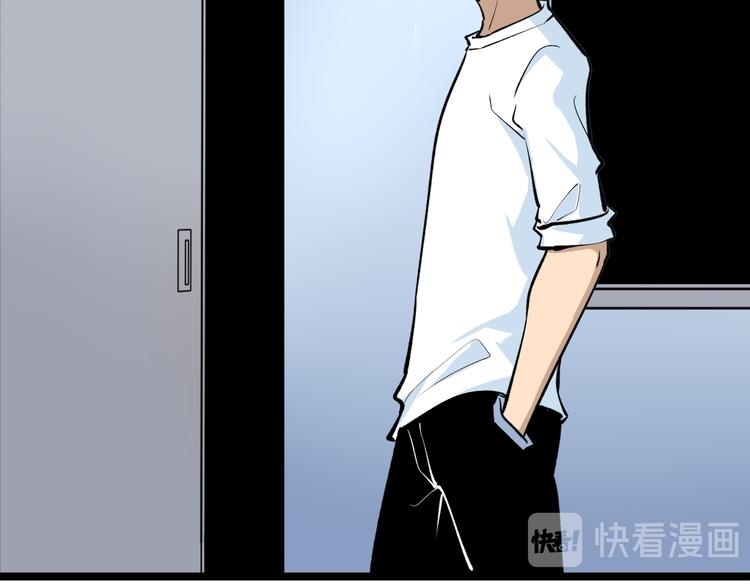 第163话 平起平坐74
