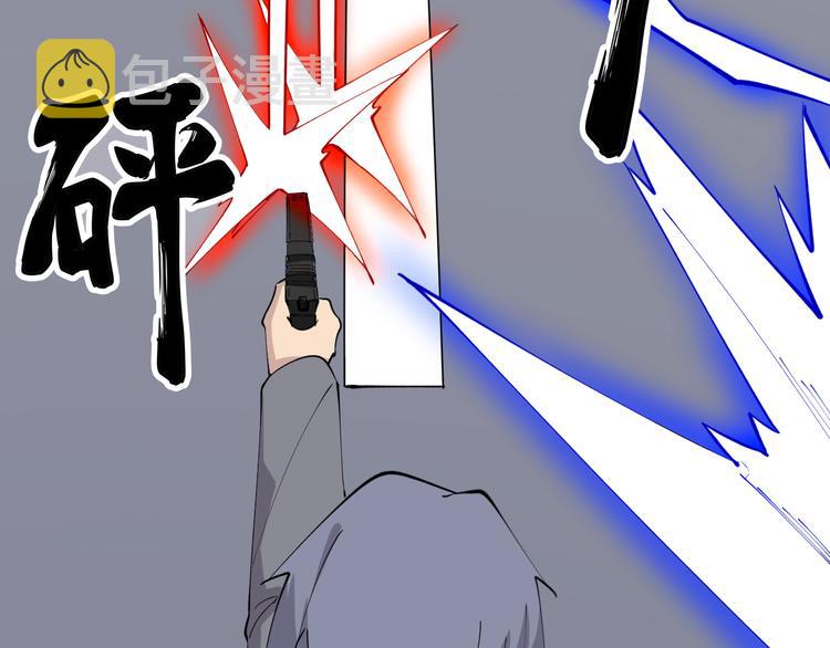 第131话 软柿子37