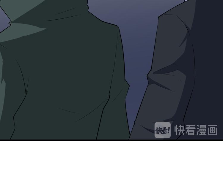 第206话 龙纹大罐89