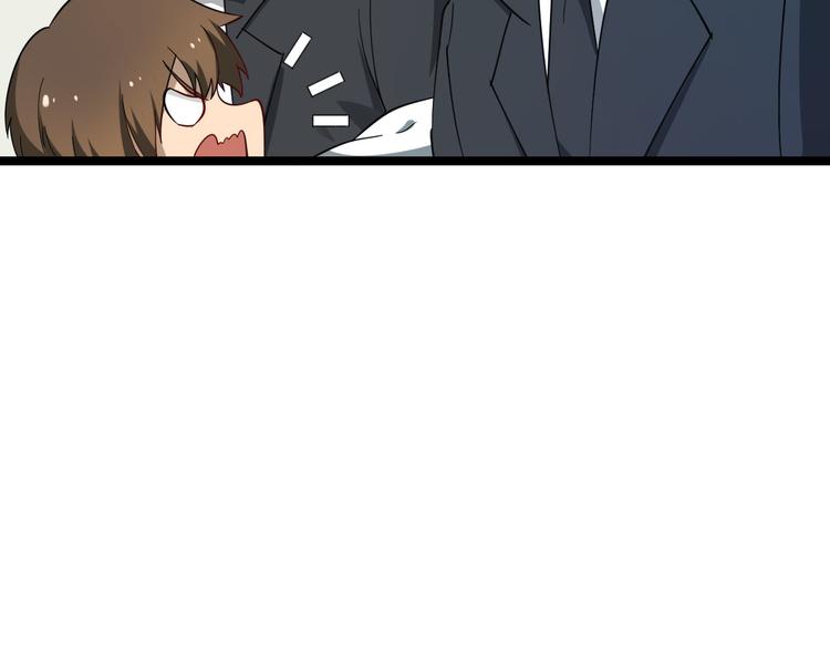 第4话 冰魄银针32