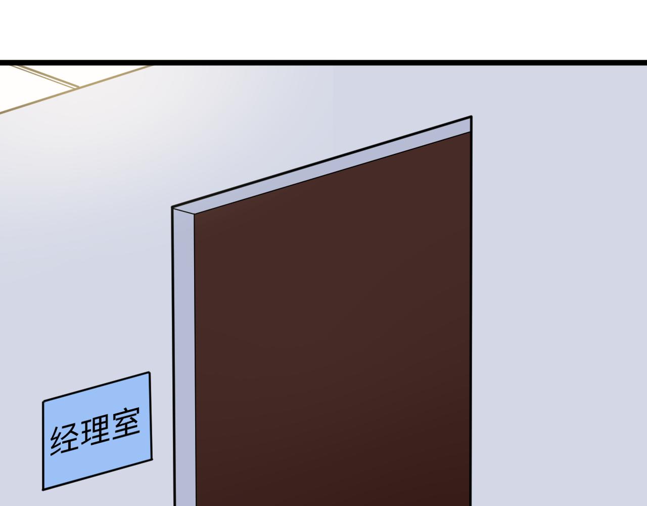 第322话 马胖子5