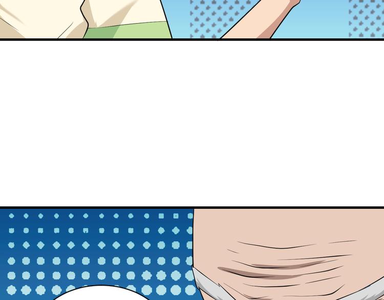 第203话 切磋29