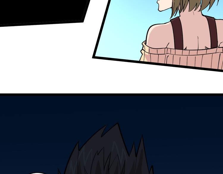 第183话 花心小凡60