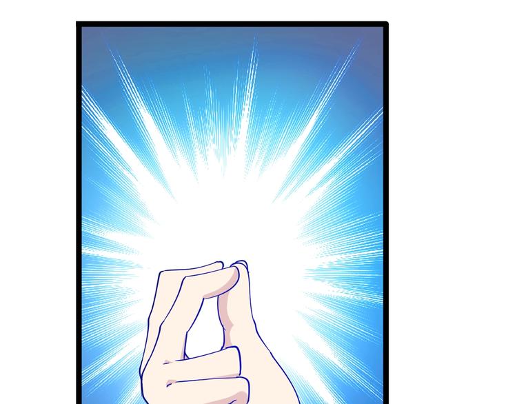 第7话 无量业火174