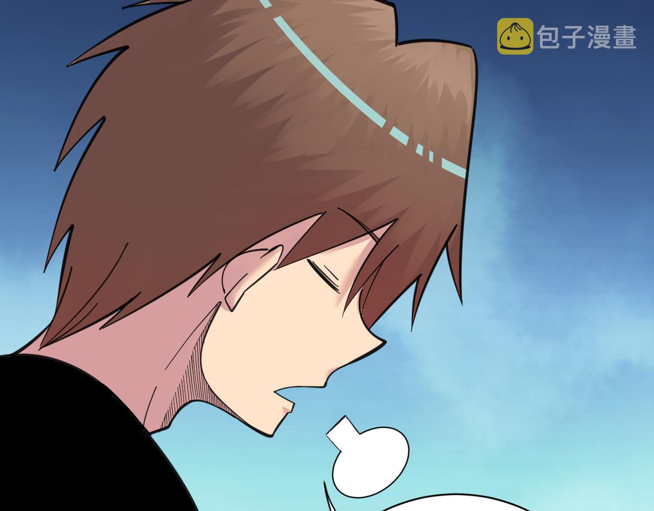 第313话 心怀不轨22