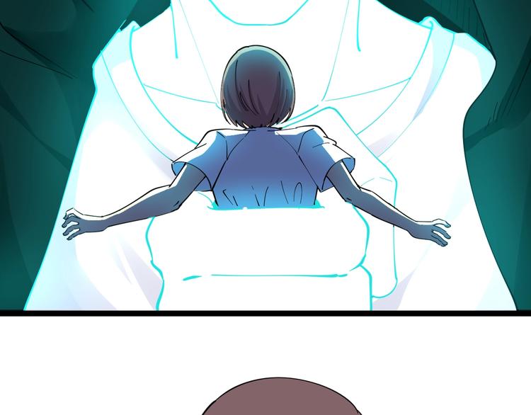 第111话 证据到手！33