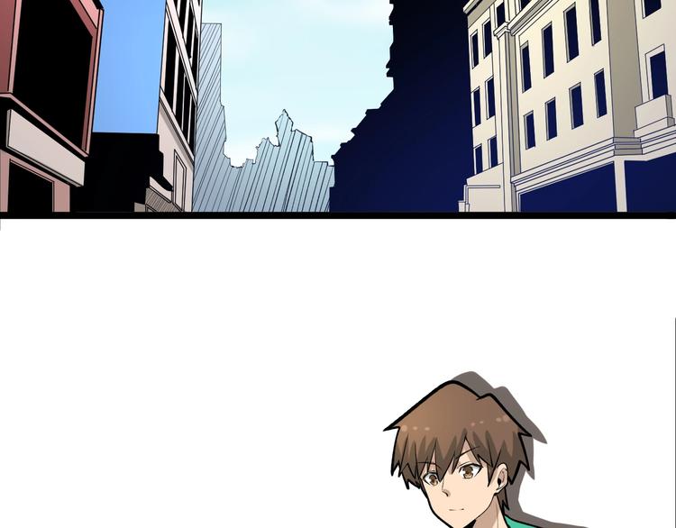 第178话 粉粉的桃105