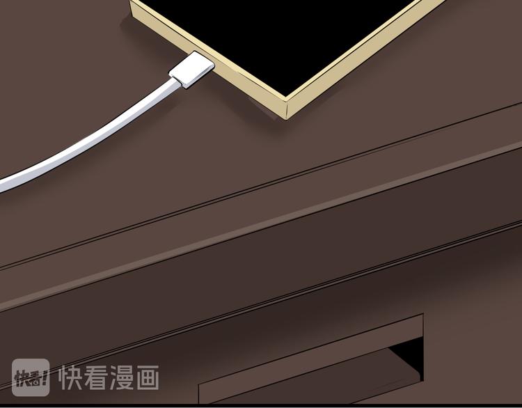 第224话 武者水晶30