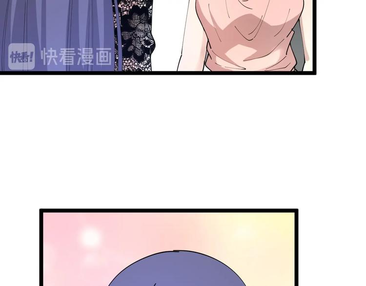 第103话 三界好声音！91
