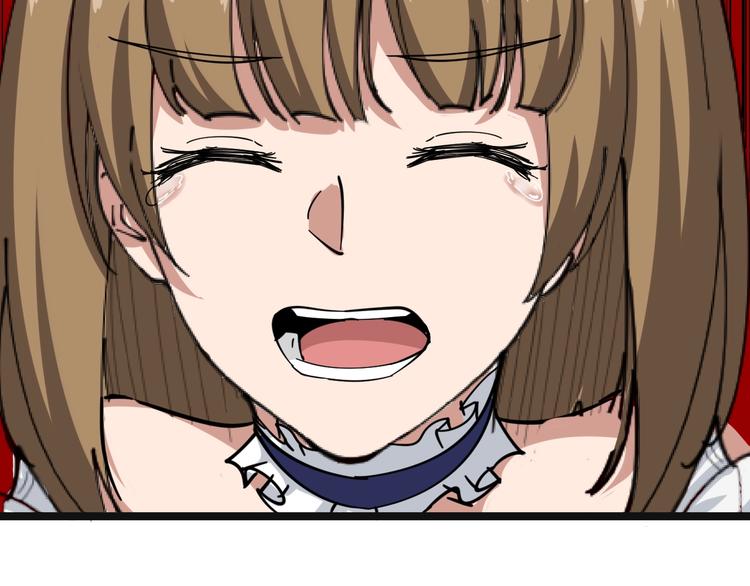 第15话 三百亿！84