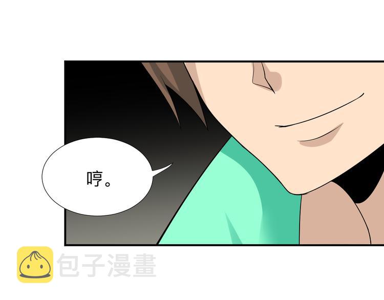 第187话 清江酒魂115