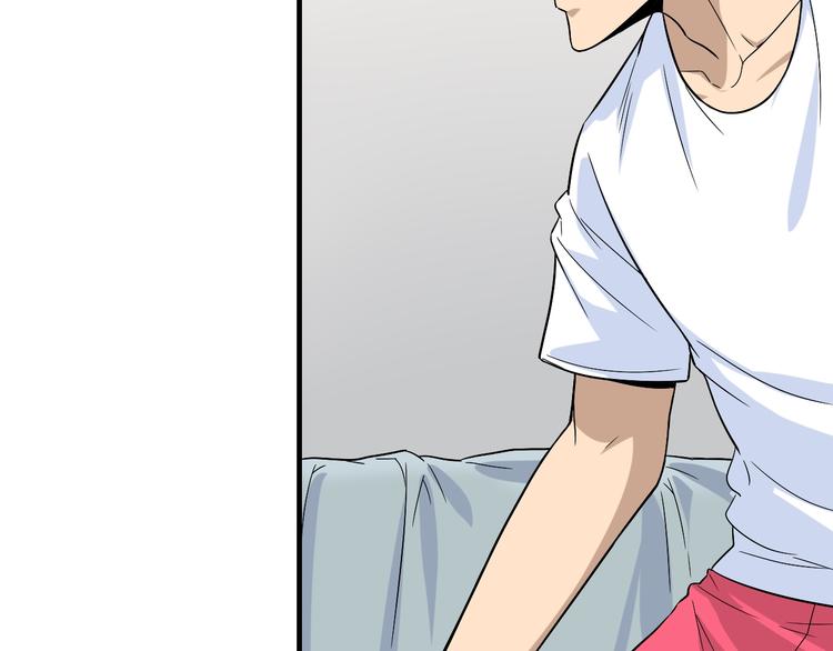 第185话 补补身子63