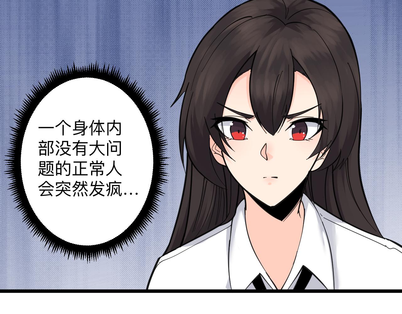 第302话 冰魄神针13