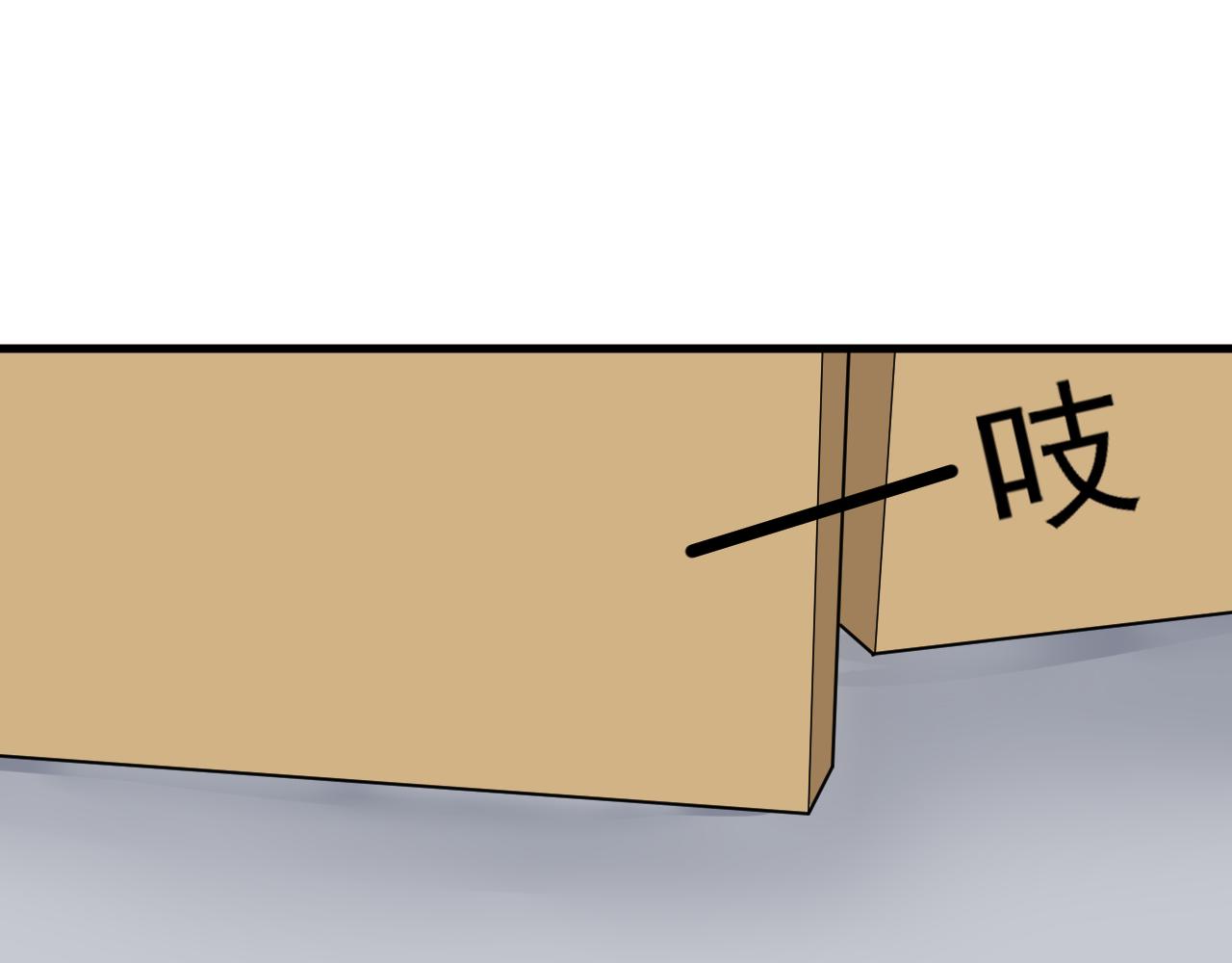 第253话 开除126