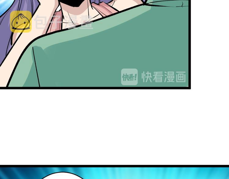 第180话 欺人太甚129
