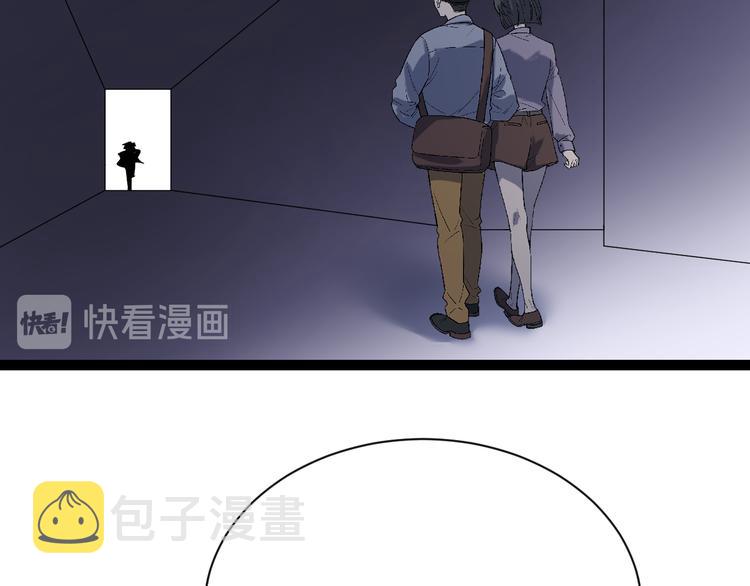 第217话 胜利归来100