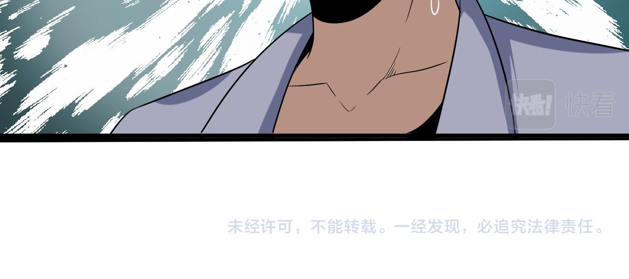 第253话 开除134