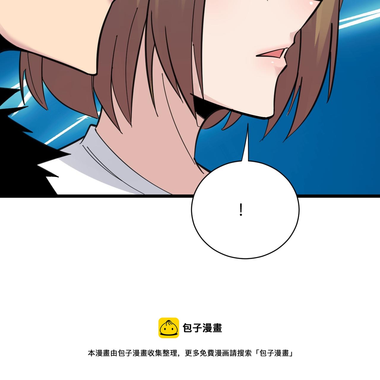 第305话 神功水上漂104
