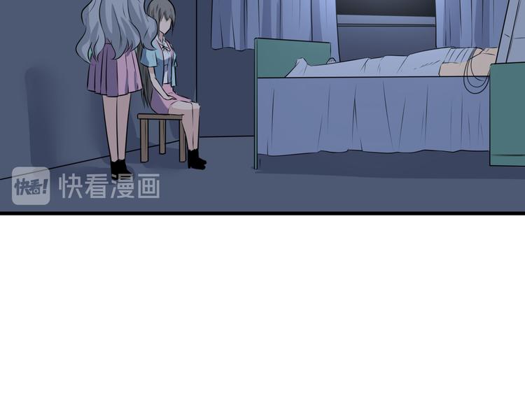 第239话 凤凰涅盘59