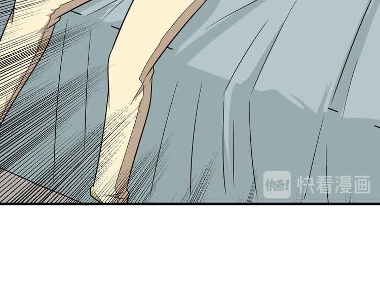第230话 小白脸32