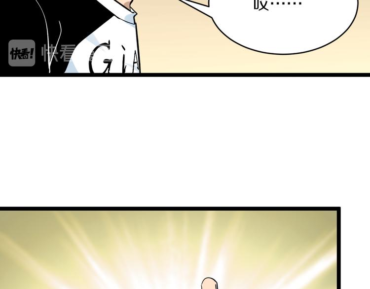 第155话 天籁之音104
