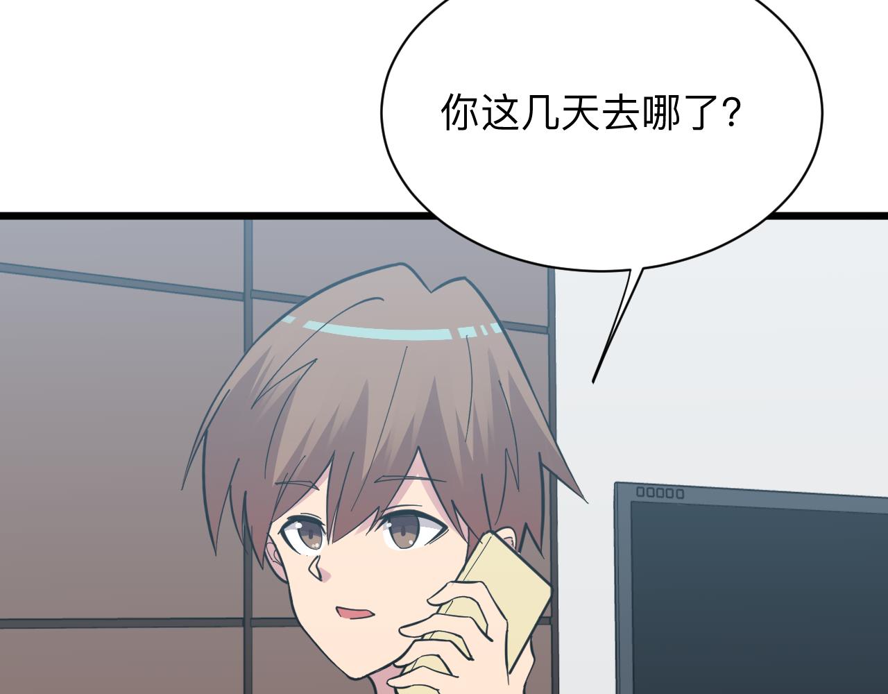 第278话 好戏上演7