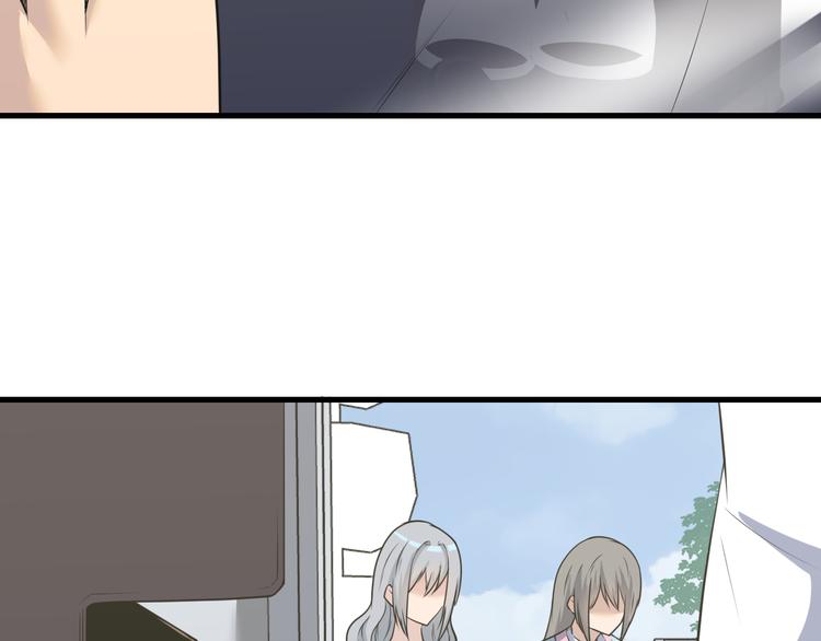 第237话 雪莲水6