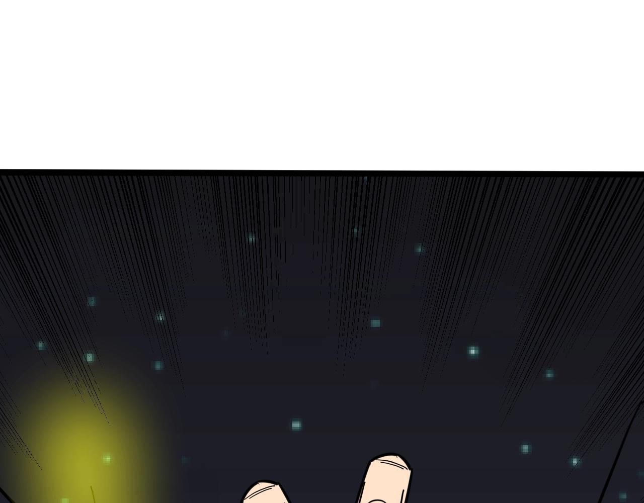 第273话 瓶颈121