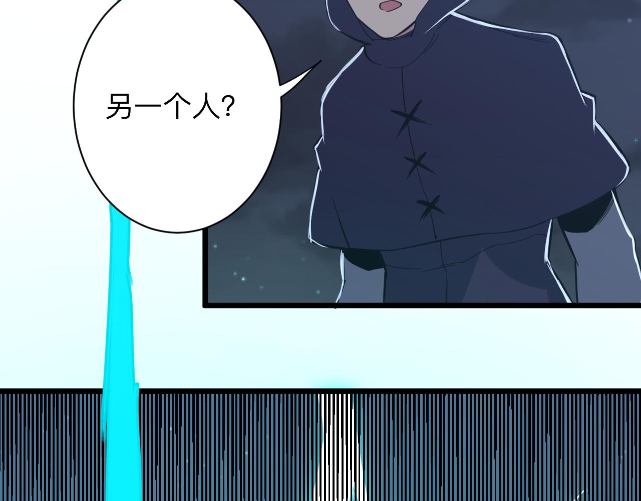 第274话 少丢人现眼15