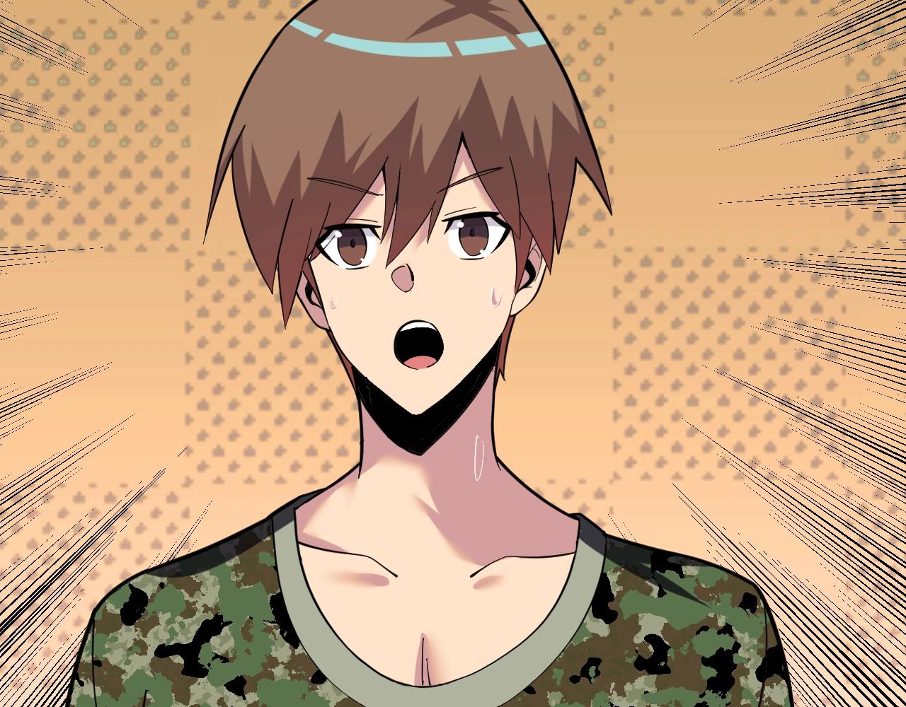 第257话 练武之人93