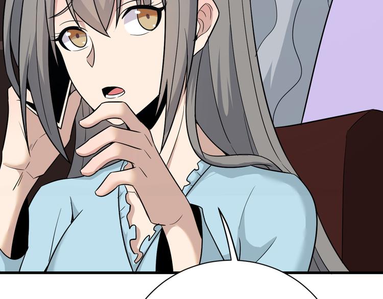 第230话 小白脸42
