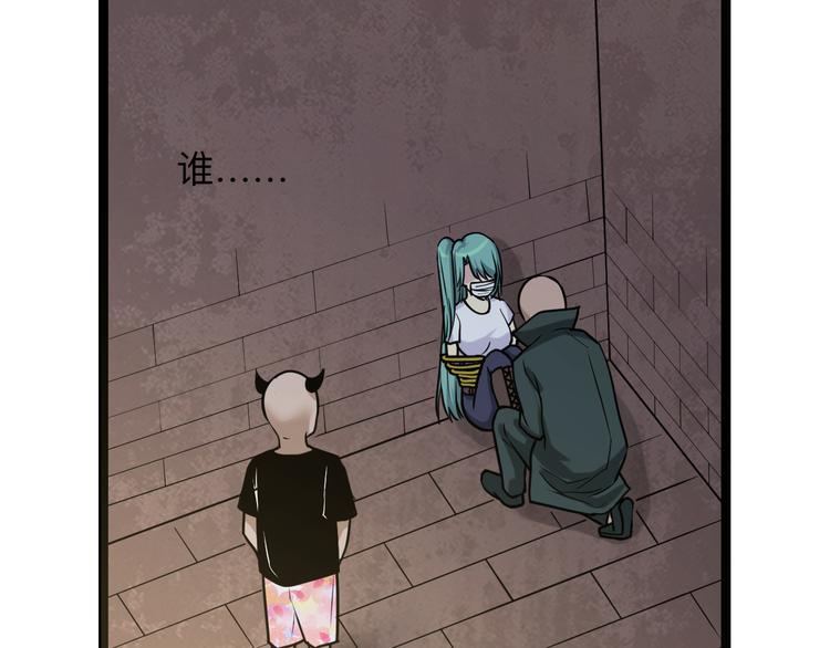 第216话 正义感爆棚93