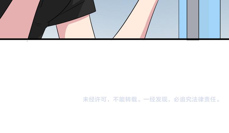 第192话 神仙桃114