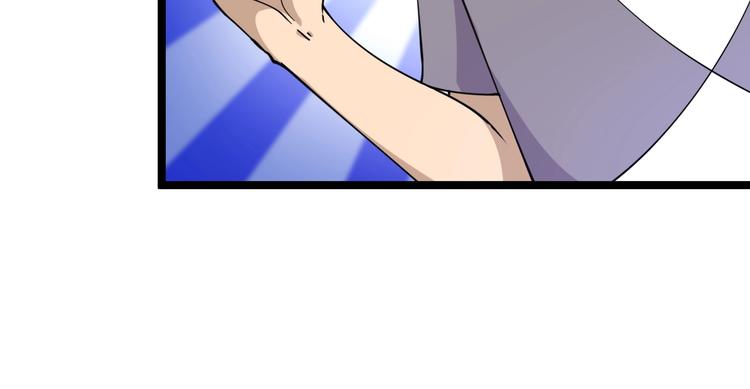 第55话 超出认知？68