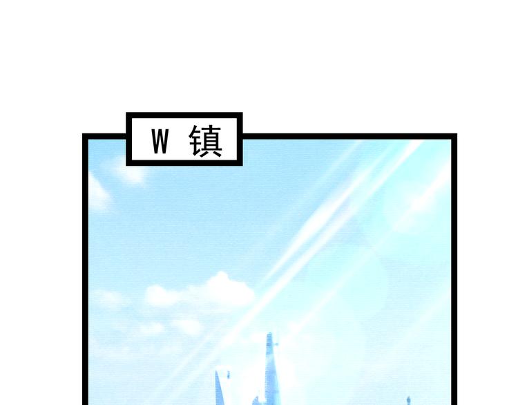 第216话 正义感爆棚32