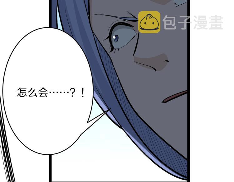 第169话 干得漂亮31