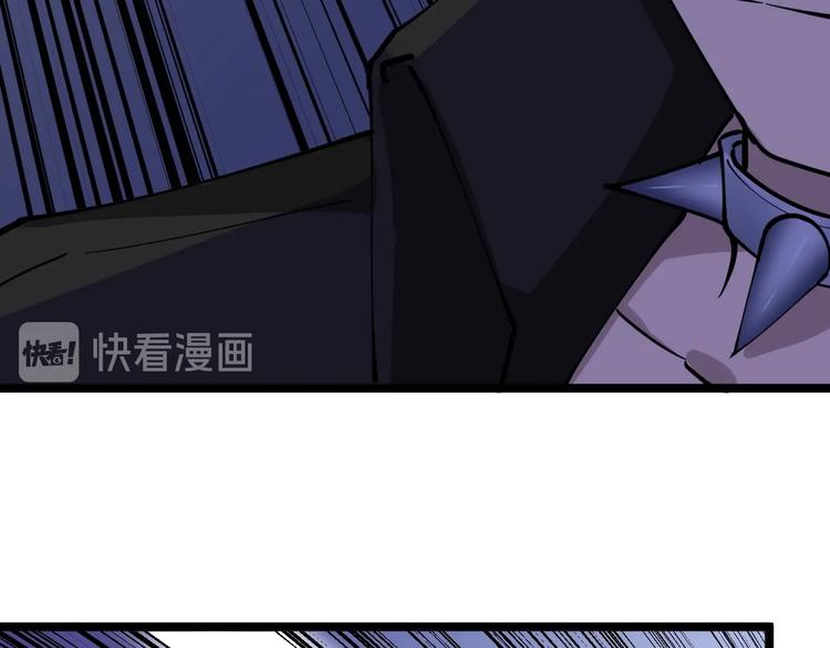 第112话 躲子弹，没那麽难！65