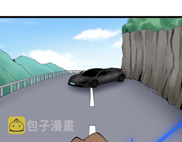 第131话 软柿子5
