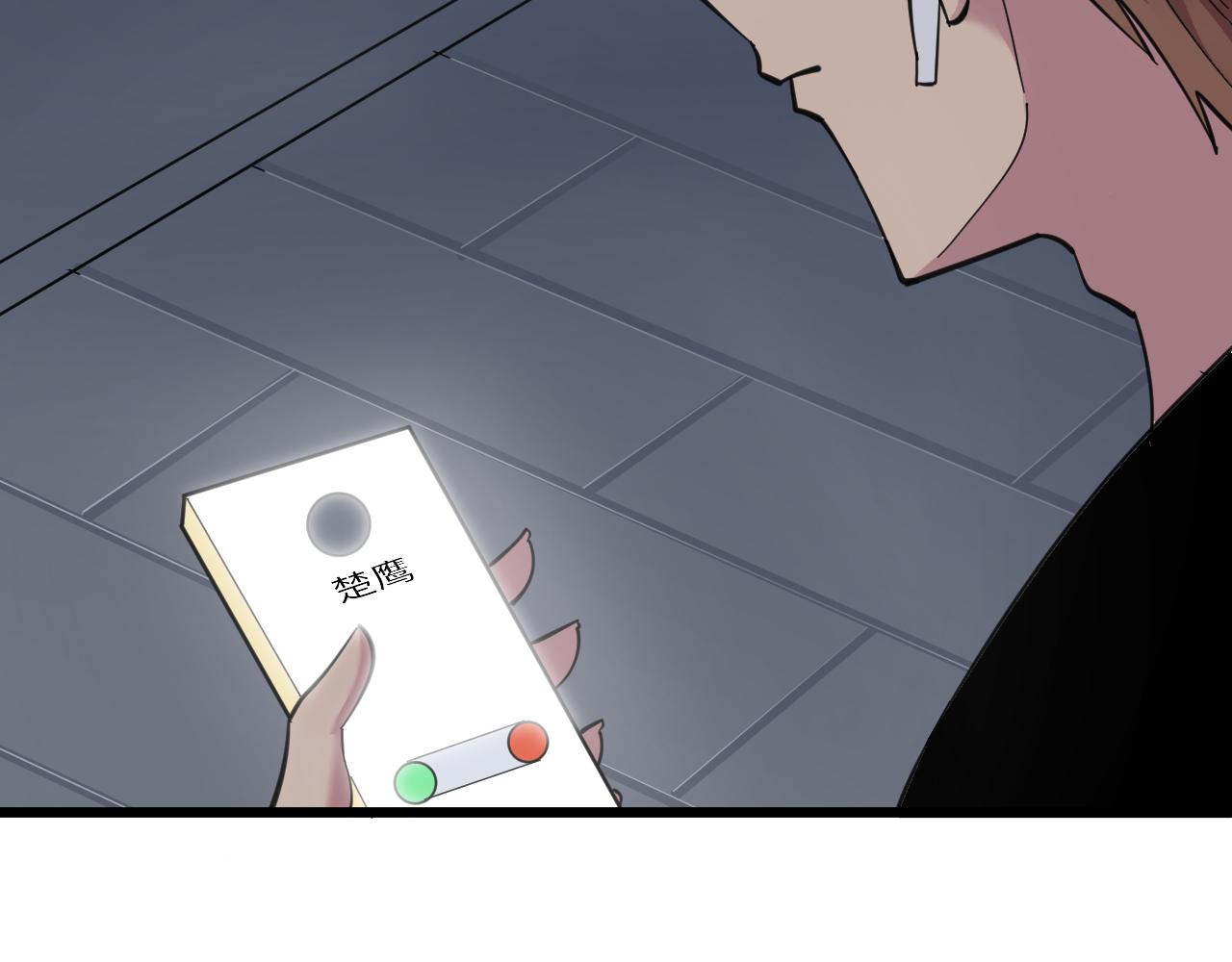 第304话 星罗国51
