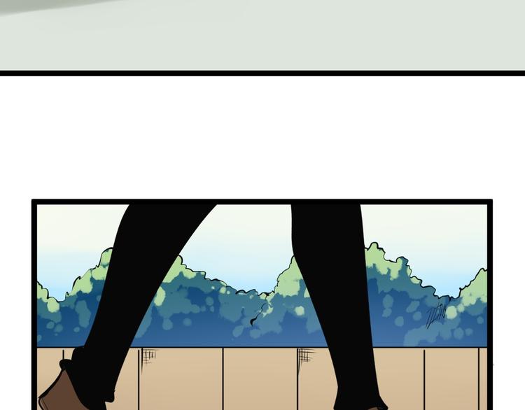 第163话 平起平坐6