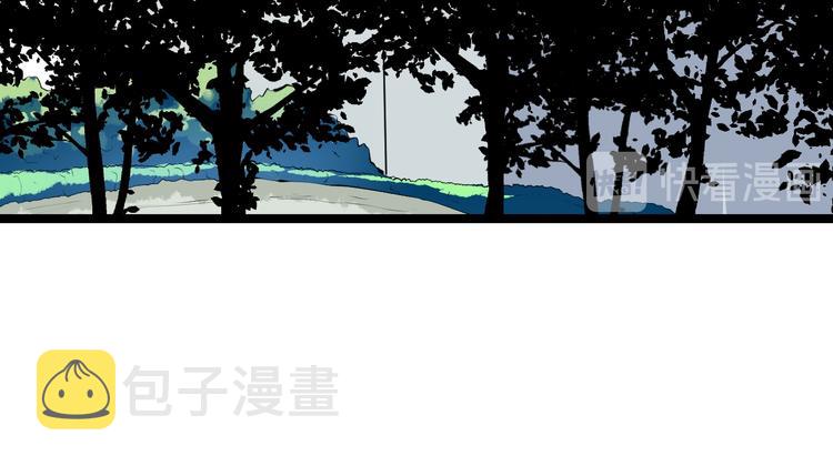 第163话 平起平坐53