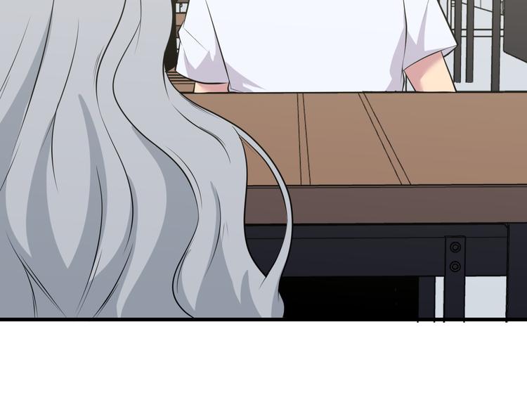 第237话 雪莲水56