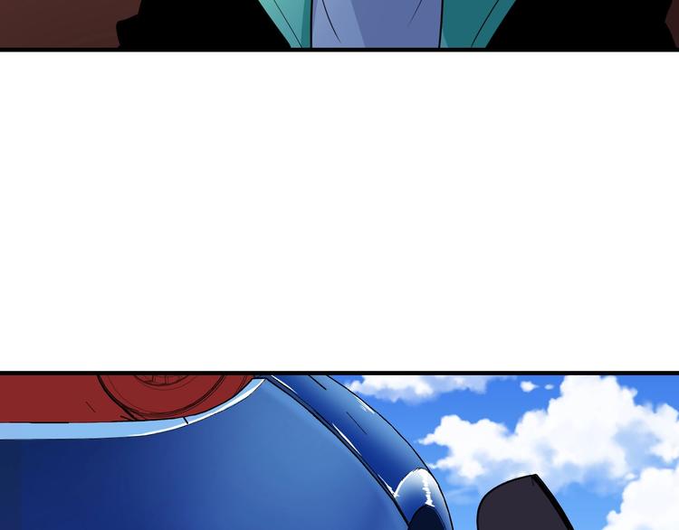 第202话 矿泉水的魅力125