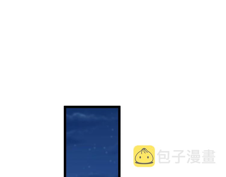 第171话 画面太美83