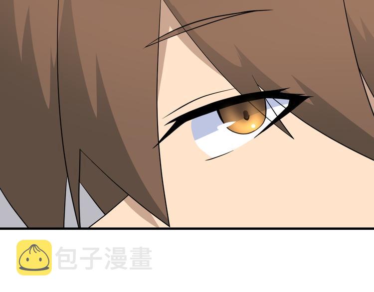 第203话 切磋11