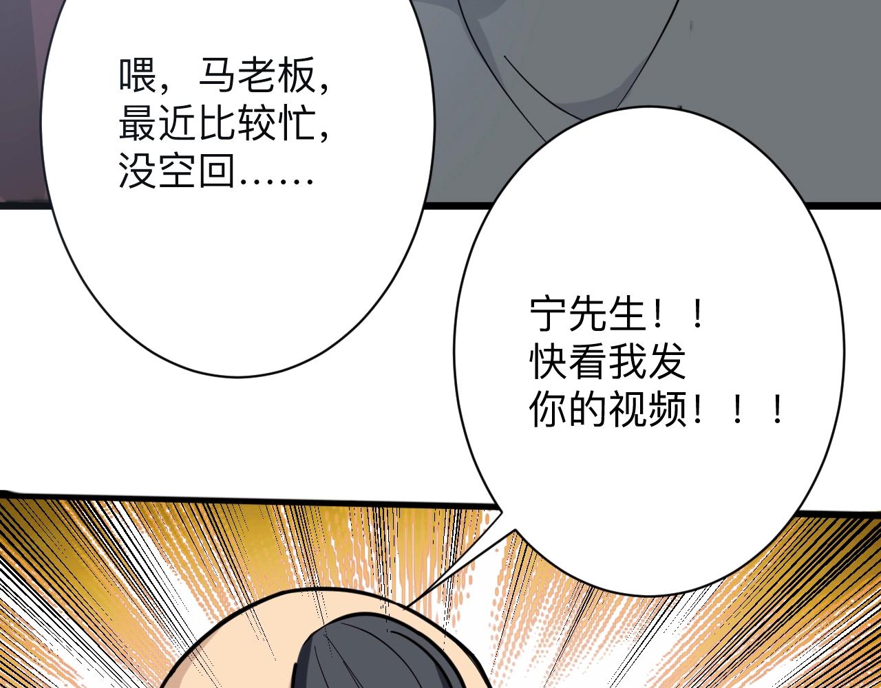 第268话 好酒125